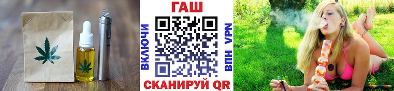 Canna-Cookies конопля  Скопин 