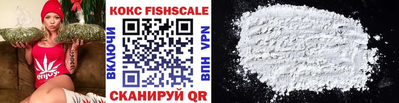 магазин    Скопин  Cocaine Боливия 