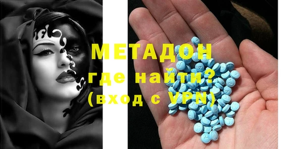 круглые Абинск