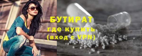 марки lsd Абдулино