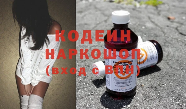 марки lsd Абдулино
