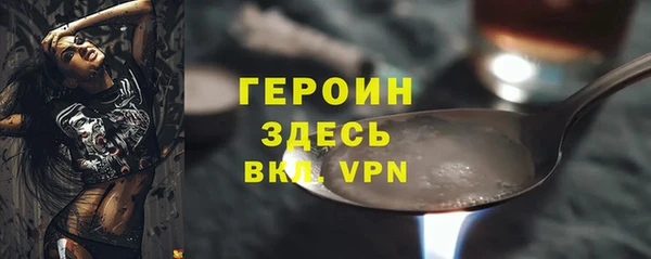 марки lsd Абдулино