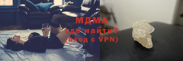 марки lsd Абдулино