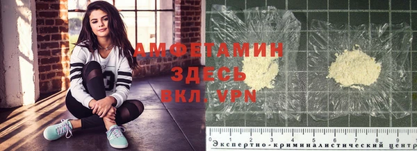 марки lsd Абдулино
