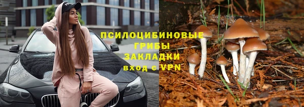круглые Абинск