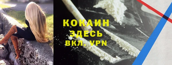 марки lsd Абдулино