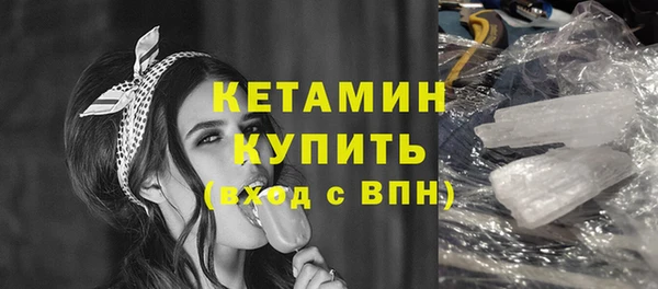 марки lsd Абдулино