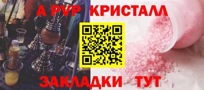 марки nbome Гусиноозёрск