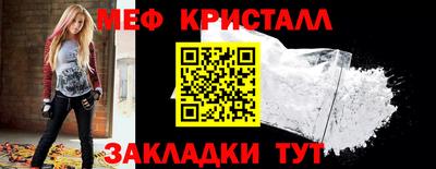 хмурый Гусев