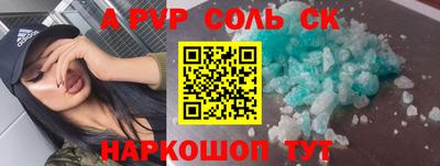 хмурый Гусев