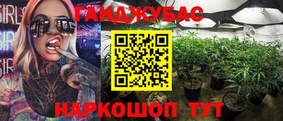 хмурый Гусев