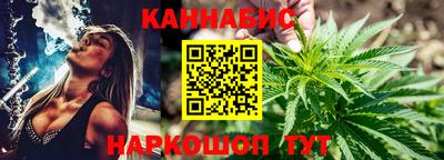 марки nbome Гусиноозёрск