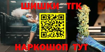 марки nbome Гусиноозёрск