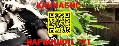 хмурый Гусев