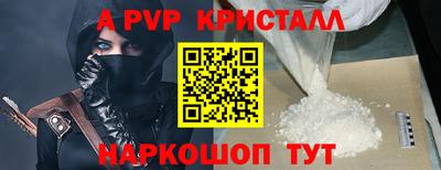 хмурый Гусев