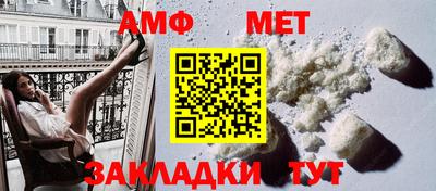 марки nbome Гусиноозёрск