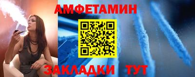 хмурый Гусев