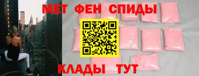 марки nbome Гусиноозёрск