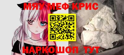 марки nbome Гусиноозёрск