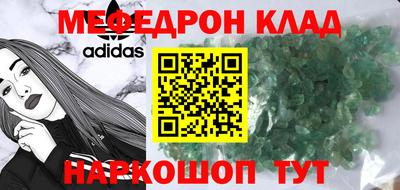 марки nbome Гусиноозёрск