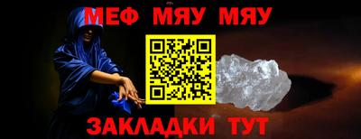 марки nbome Гусиноозёрск