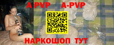 марки nbome Гусиноозёрск